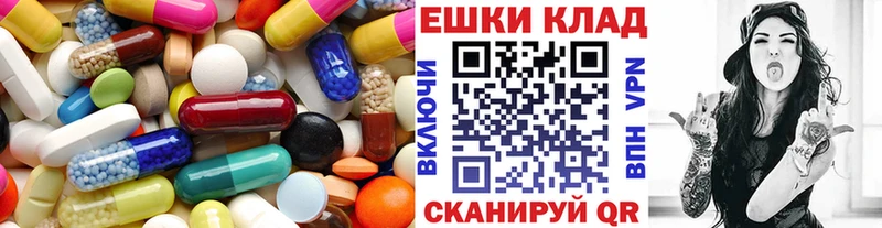 ЭКСТАЗИ XTC  Киренск 