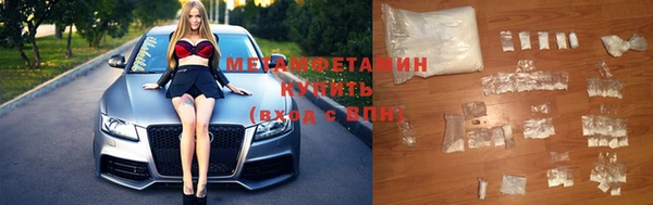 СК Бронницы