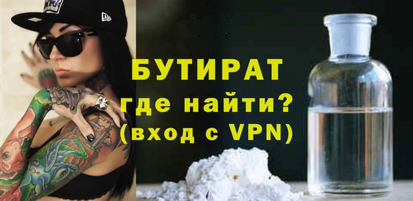 СК Бронницы