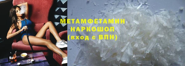 СК Бронницы