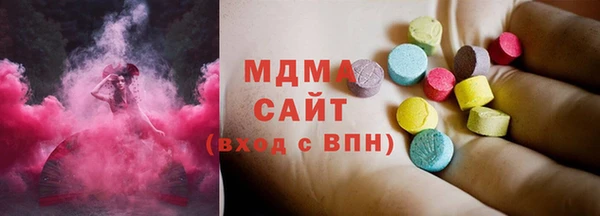 СК Бронницы