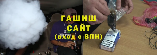 COCAINE Бугульма