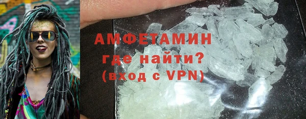герыч Богородицк