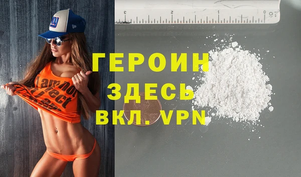 СК Бронницы