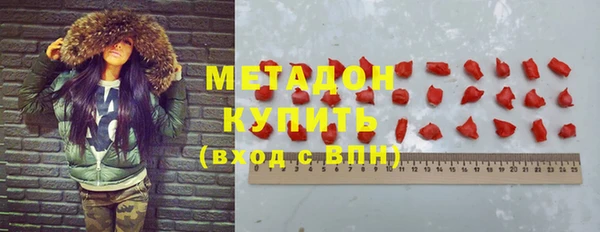 СК Бронницы