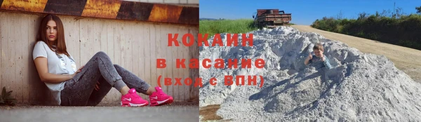 дистиллят марихуана Богданович