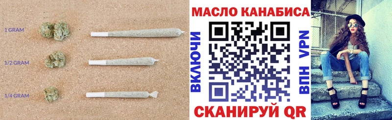 Дистиллят ТГК вейп  Киренск 