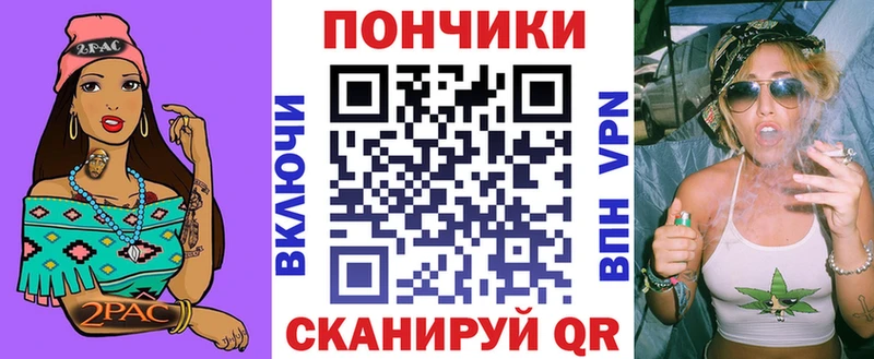 Каннабис OG Kush  Киренск 